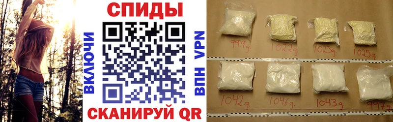 АМФ Premium Кисловодск
