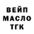 МЕТАДОН мёд Efik Gov