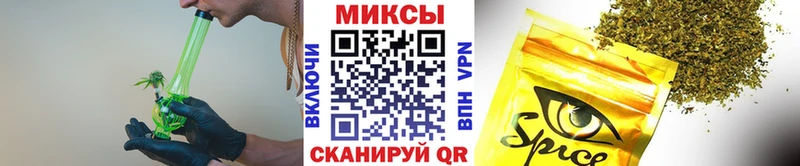 цены   Кисловодск  Бутират BDO 