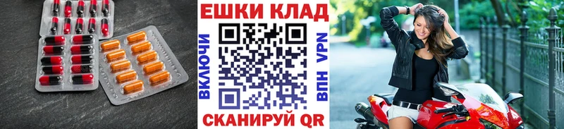 Экстази mix  kraken как зайти  Кисловодск  как найти  