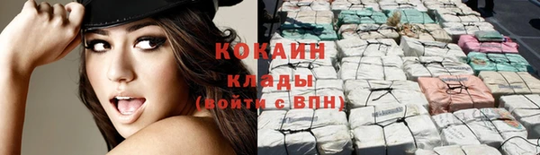 mdpv Абинск