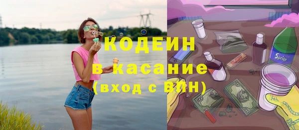 mdpv Абинск