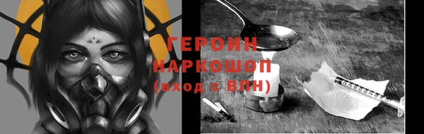 шишки Фёдоровский