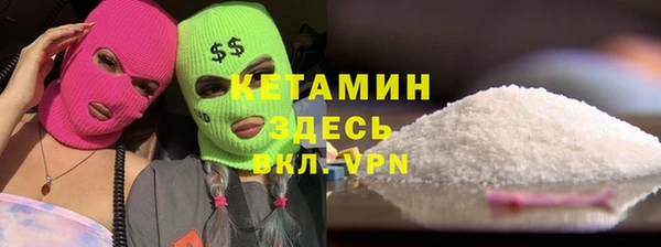 mdpv Абинск