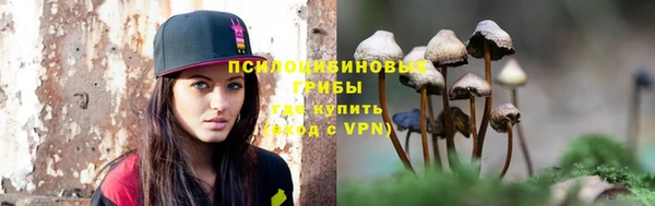 мефедрон VHQ Калининец
