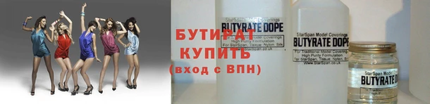 mdpv Абинск