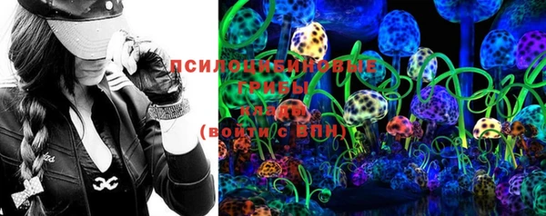 mdpv Абинск
