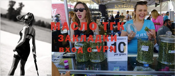 шишки Фёдоровский