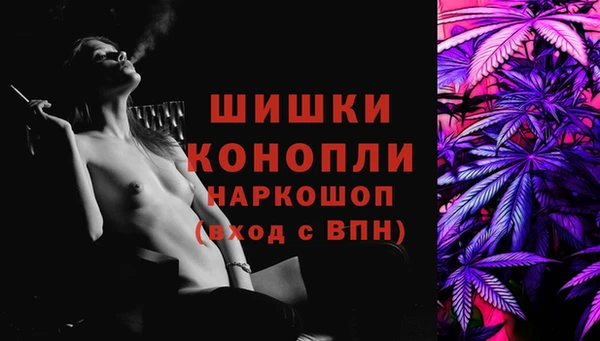 mdpv Абинск