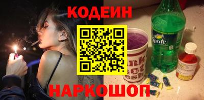 скорость Химки