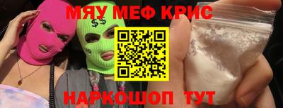 мдпв Холмск