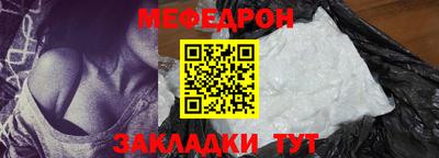 скорость Химки