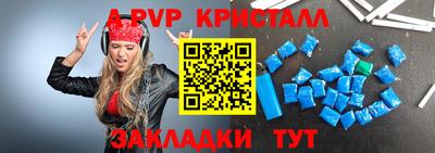мдпв Холмск