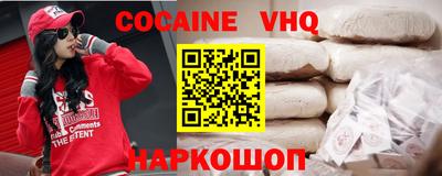 мдпв Холмск