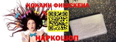 мдпв Холмск