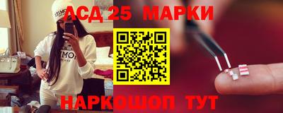 мдпв Холмск