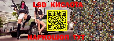 мдпв Холмск
