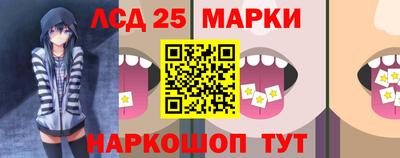 а пвп мука Хасавюрт