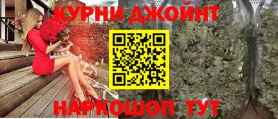 скорость Химки