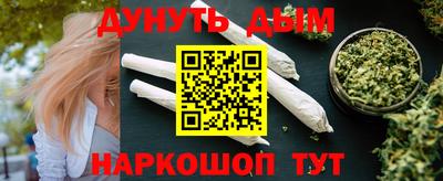 мдпв Холмск