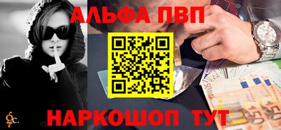 скорость Химки