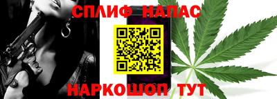 а пвп мука Хасавюрт