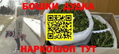 а пвп мука Хасавюрт