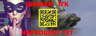 скорость Химки