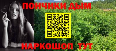 а пвп мука Хасавюрт