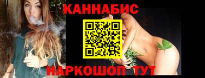 скорость Химки