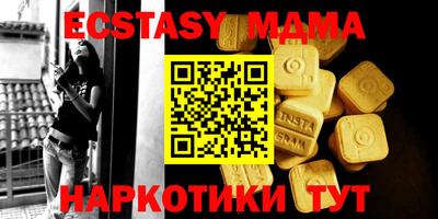 а пвп мука Хасавюрт