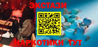 а пвп мука Хасавюрт