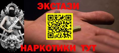 а пвп мука Хасавюрт