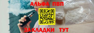 скорость Химки