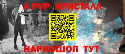 скорость Химки