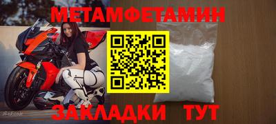 а пвп мука Хасавюрт