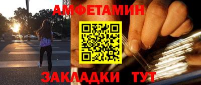 скорость Химки