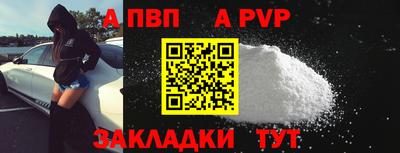 скорость Химки