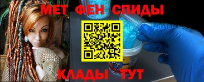мдпв Холмск