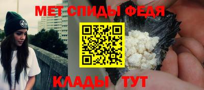 мдпв Холмск