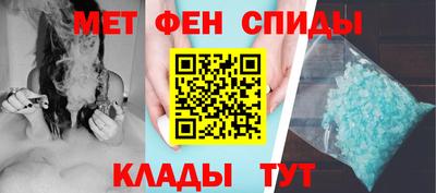скорость Химки