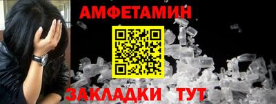 мдпв Холмск