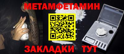скорость Химки