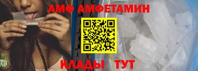 а пвп мука Хасавюрт
