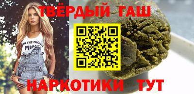 а пвп мука Хасавюрт