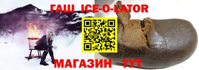 мдпв Холмск