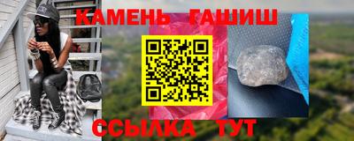 скорость Химки