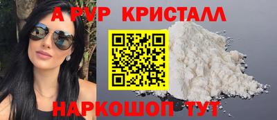 мдпв Холмск