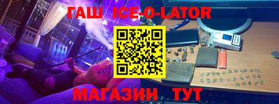 мдпв Холмск
