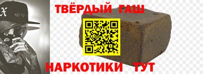 а пвп мука Хасавюрт